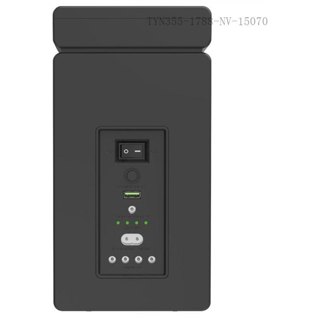 NEWVEW NV-T201 SOLAR ENERJİLİ IŞIKLANDIRMA SİSTEMİ