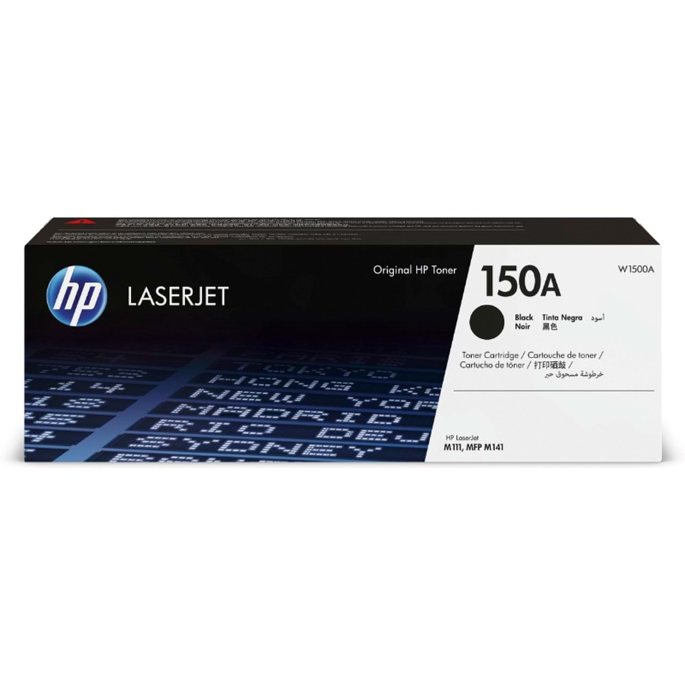 QUEEN W1500A TONER