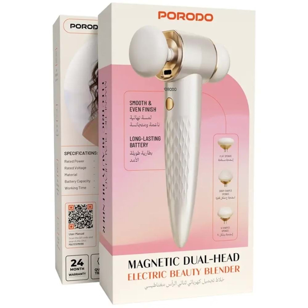 PORODO TİTREŞİMLİ OTOMATİK MAKYAJ SÜNGERİ BEJ - PDLFSTXYM01BG