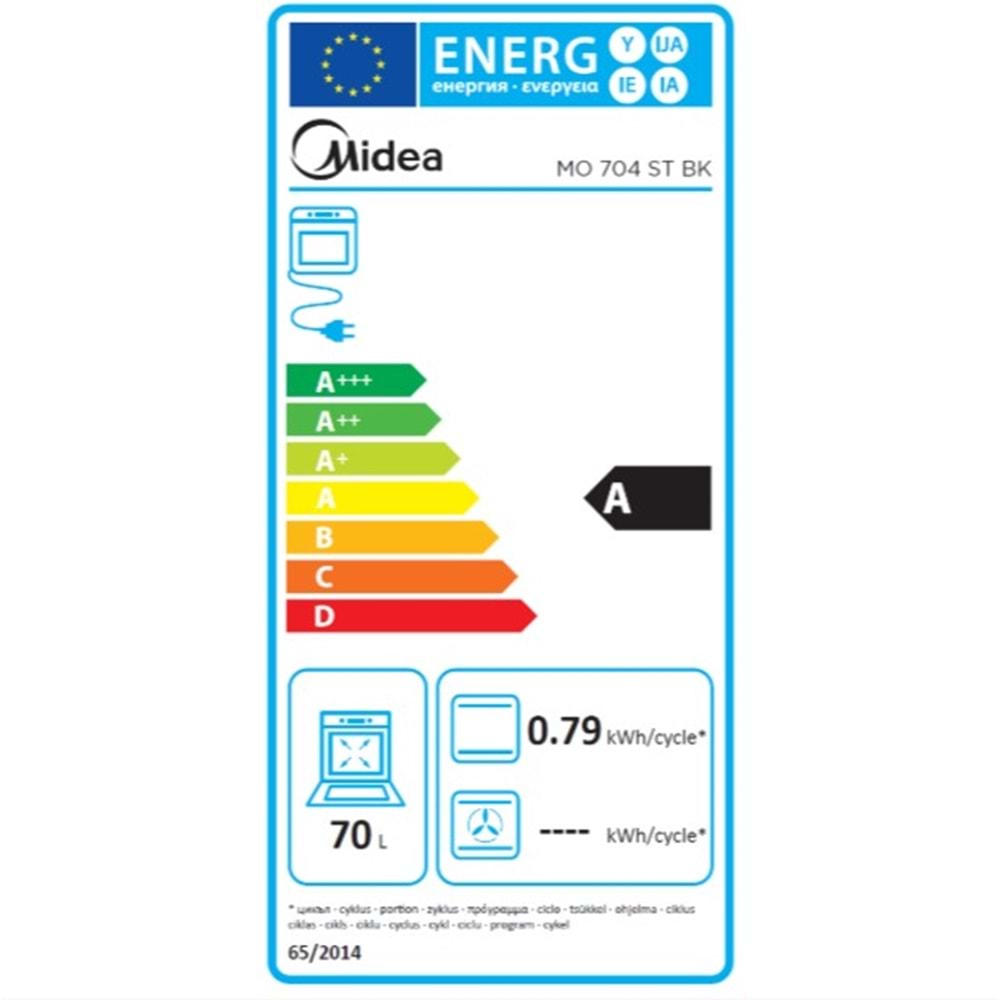 MIDEA MO 704 ST BK 70 LT STATİK ANKASTRE FIRIN SİYAH