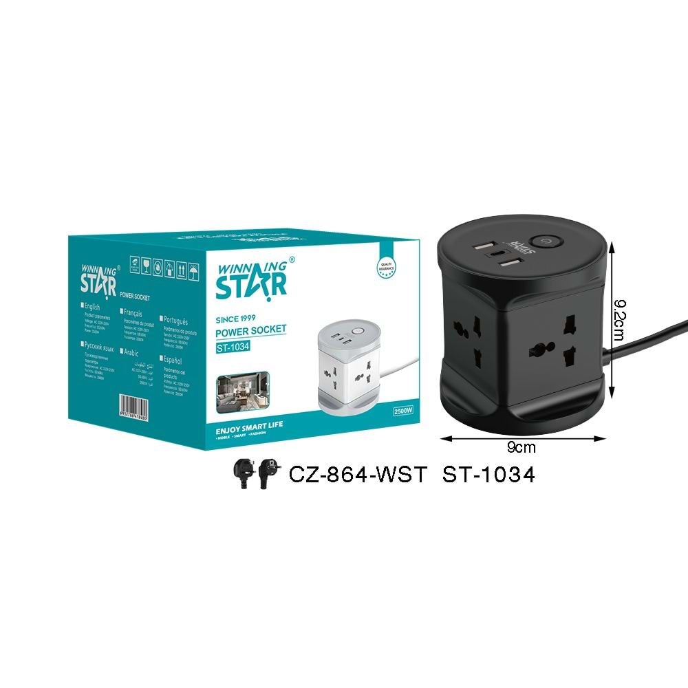 WINNING STAR ST-1034 2500W KÜP TİPİ ÇOK FONKSİYONLU UZATMA PRİZİ
