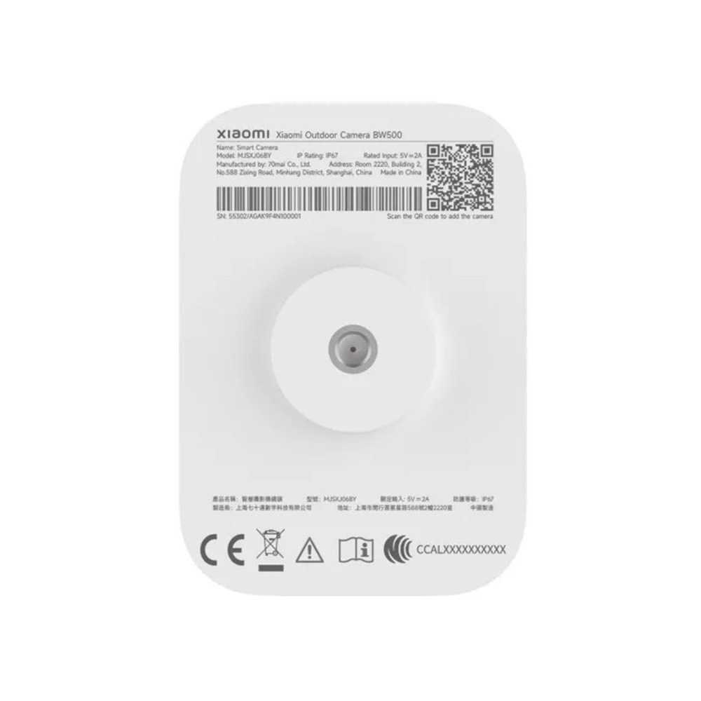 XİAOMİ SMART OUTDOOR CAMERA BW500