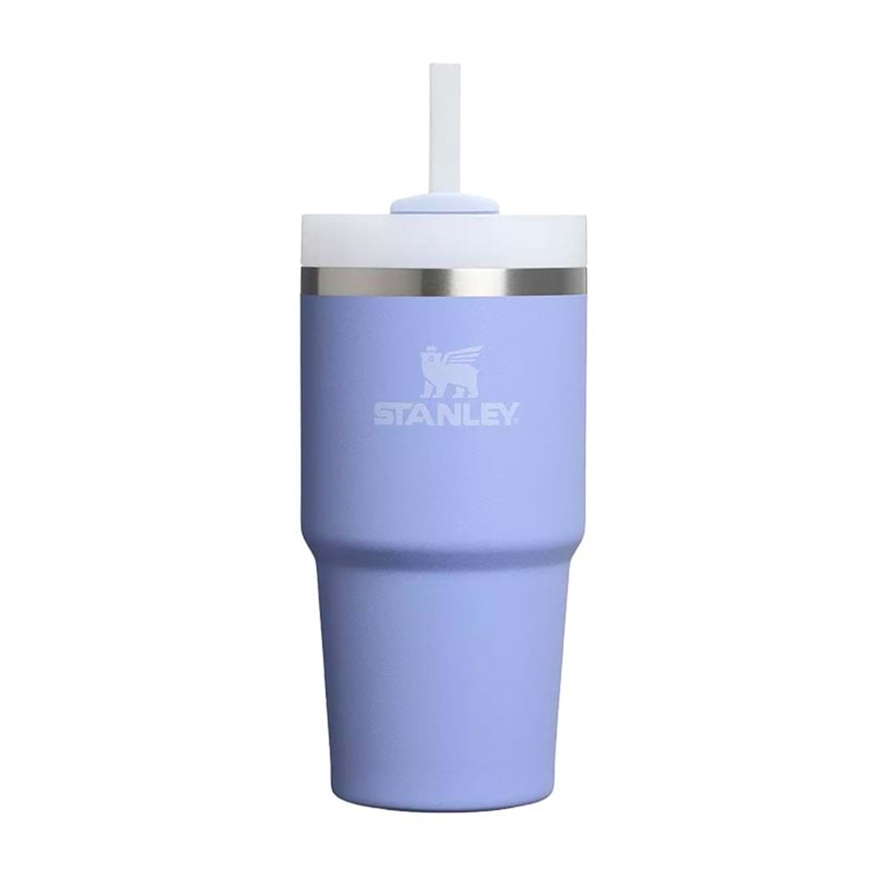 STANLEY QUENCHER 20 OZ 0.59 LİTRE HYDRANGEA