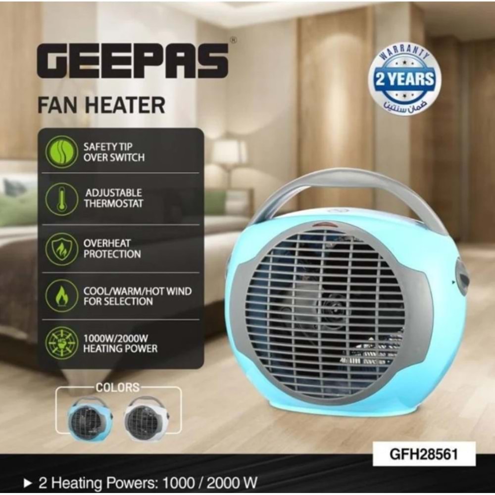GEEPAS GFH28561 FANLI SOBA