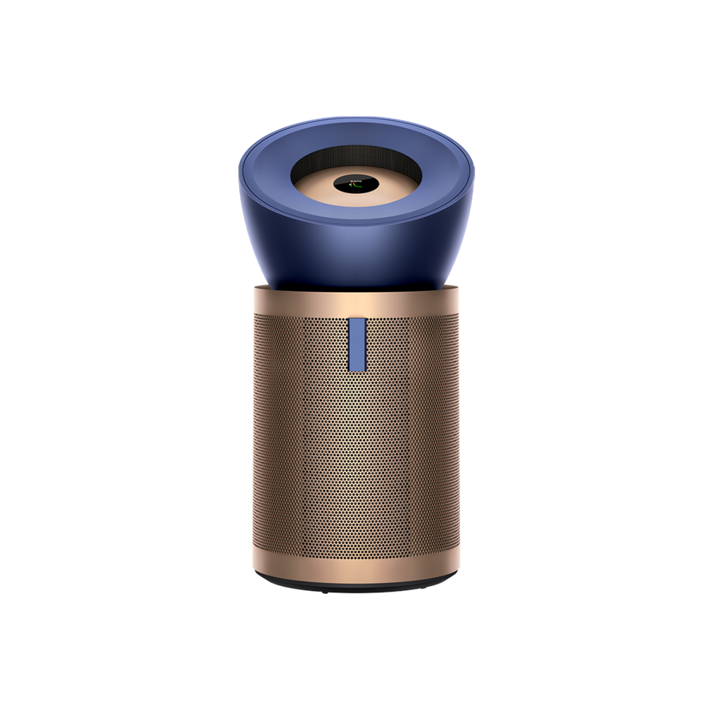 DYSON PURİFİER BİG+QUİET FORMALDEHYDE BP04 HAVA TEMİZLEYİCİ (PRUSYA MAVİSİ/ALTIN)