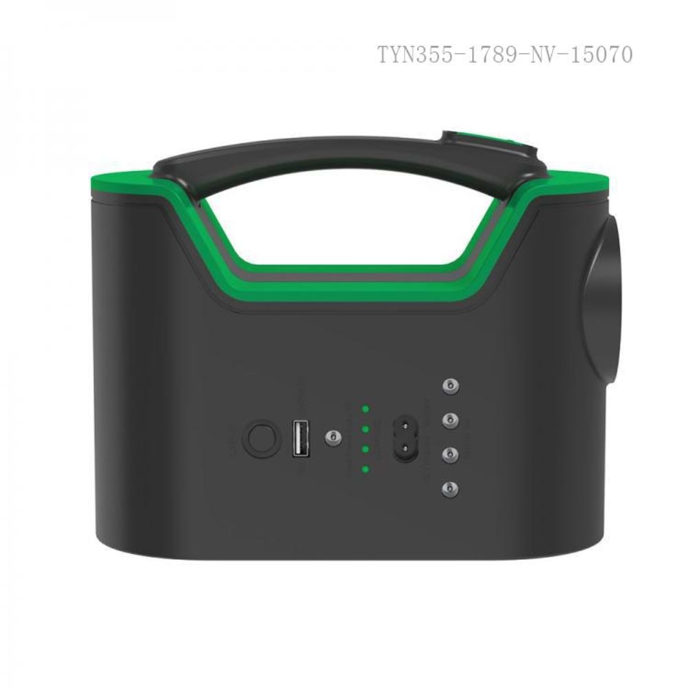 NEWVEW NV-T202 SOLAR GÜNEŞ ENERJİLİ AYDINLATMA SİSTEMİ