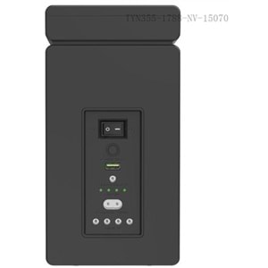 NEWVEW NV-T201 SOLAR ENERJİLİ IŞIKLANDIRMA SİSTEMİ