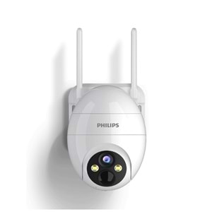 PHİLİPS TAI2430/93 AKILLI IP GÜVENLİK KAMERASI (255201)
