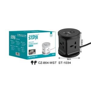 WINNING STAR ST-1034 2500W KÜP TİPİ ÇOK FONKSİYONLU UZATMA PRİZİ