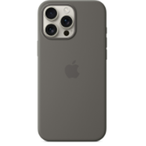 SUNİX İPHONE 16 PROMAX SİLİKON KILIF GRİ