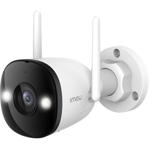 IMOU BULLET 3 IPC-S3EP-3M0WE 3MP DIŞ ORTAM KAMERASI