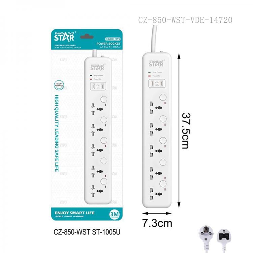 WINNING STAR ST-1005U 2500W 3 METRE 5'Lİ EVRENSEL PRİZ 2 USB GİRİŞLİ 5 AYRI ANAHTARLI UK/BS FİŞLİ ÇOKLU UZATMA KABLOSU