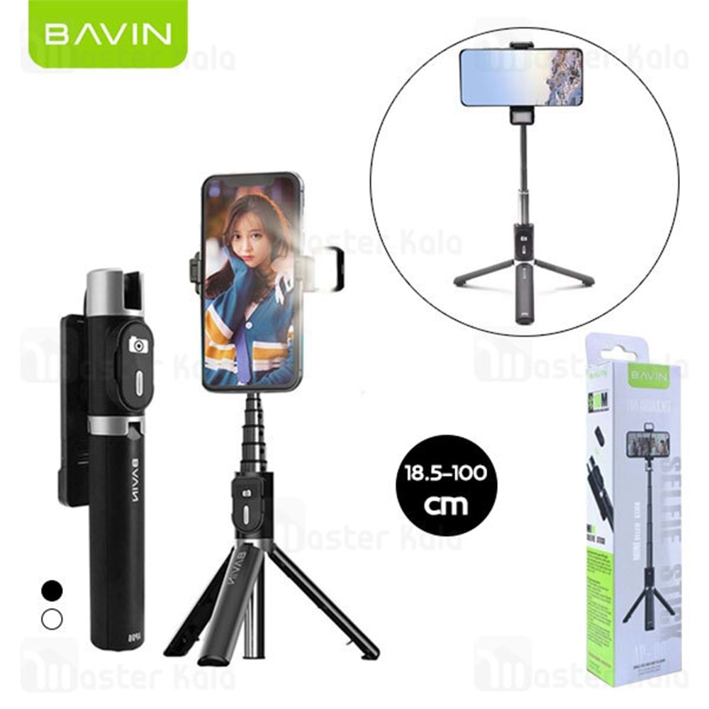 BAVİN LİVE BROADCAT 1000MM AP-05 SELFİE STİCK