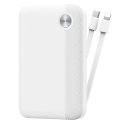 WİWU TYPE-C & LİGHTNİNG ÇIKIŞLI 22.5W 10000mAh POWERBANK BEYAZ P060