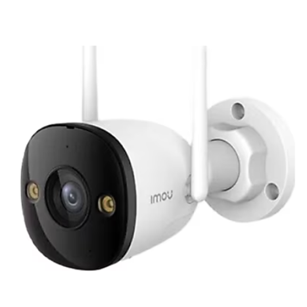 IMOU BULLET 3 IPC-S3EP-3M0WE 3MP DIŞ ORTAM KAMERASI